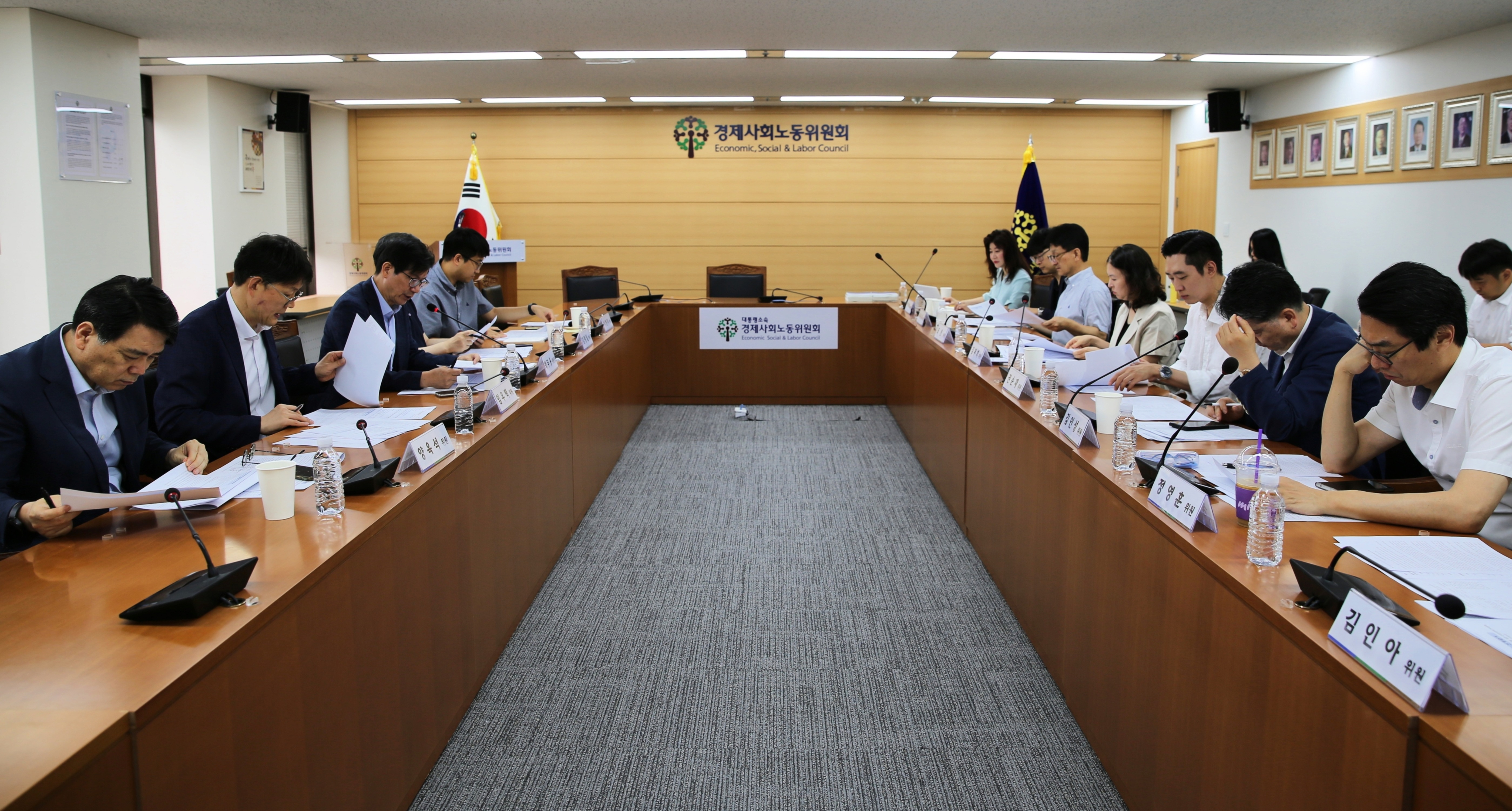제6차 소규모 사업장 산재예방 실효성 제고를 위한 산업안전보건위원회 전체회의 결과
