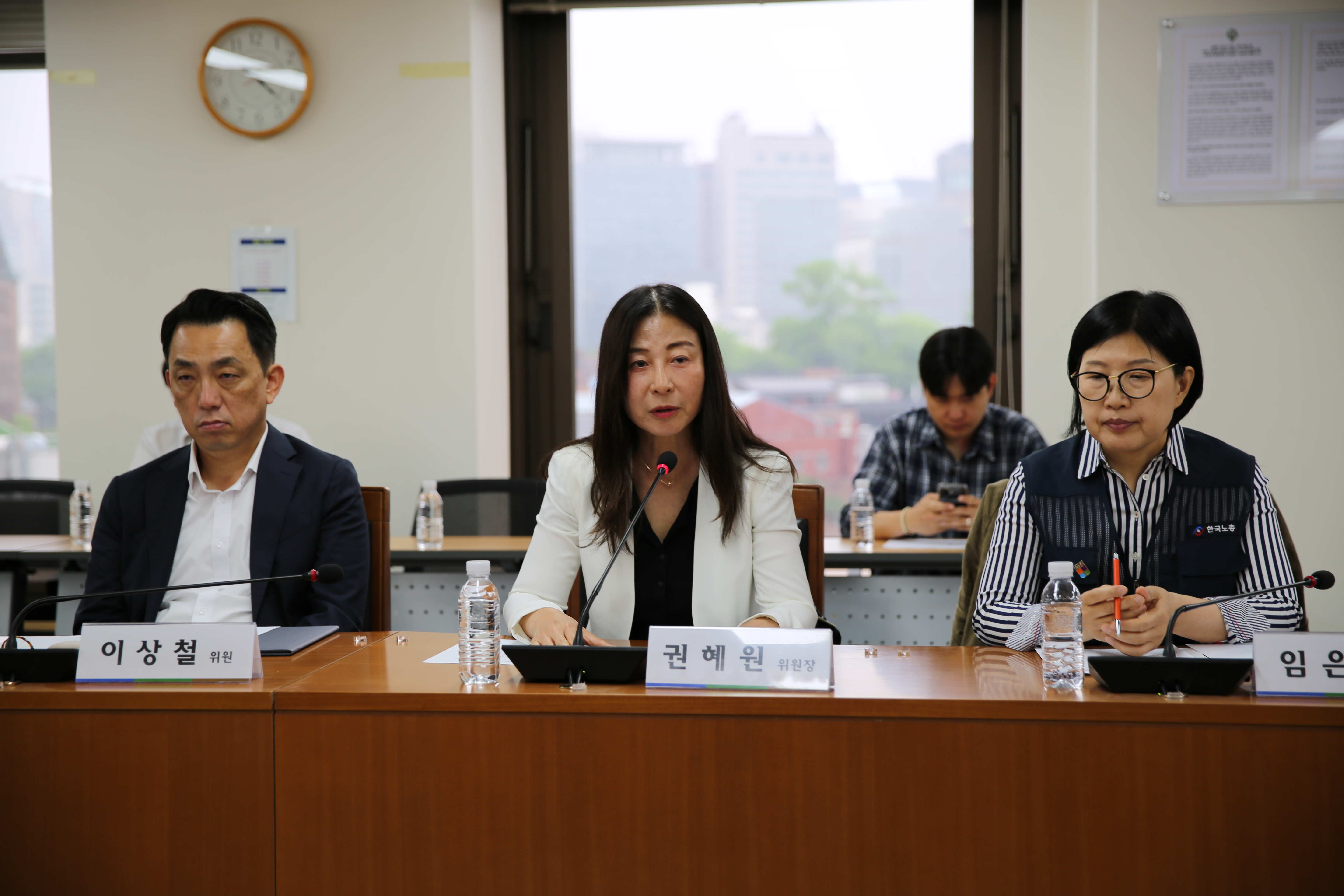 제4차 청년일자리희망위원회 전체회의 결과