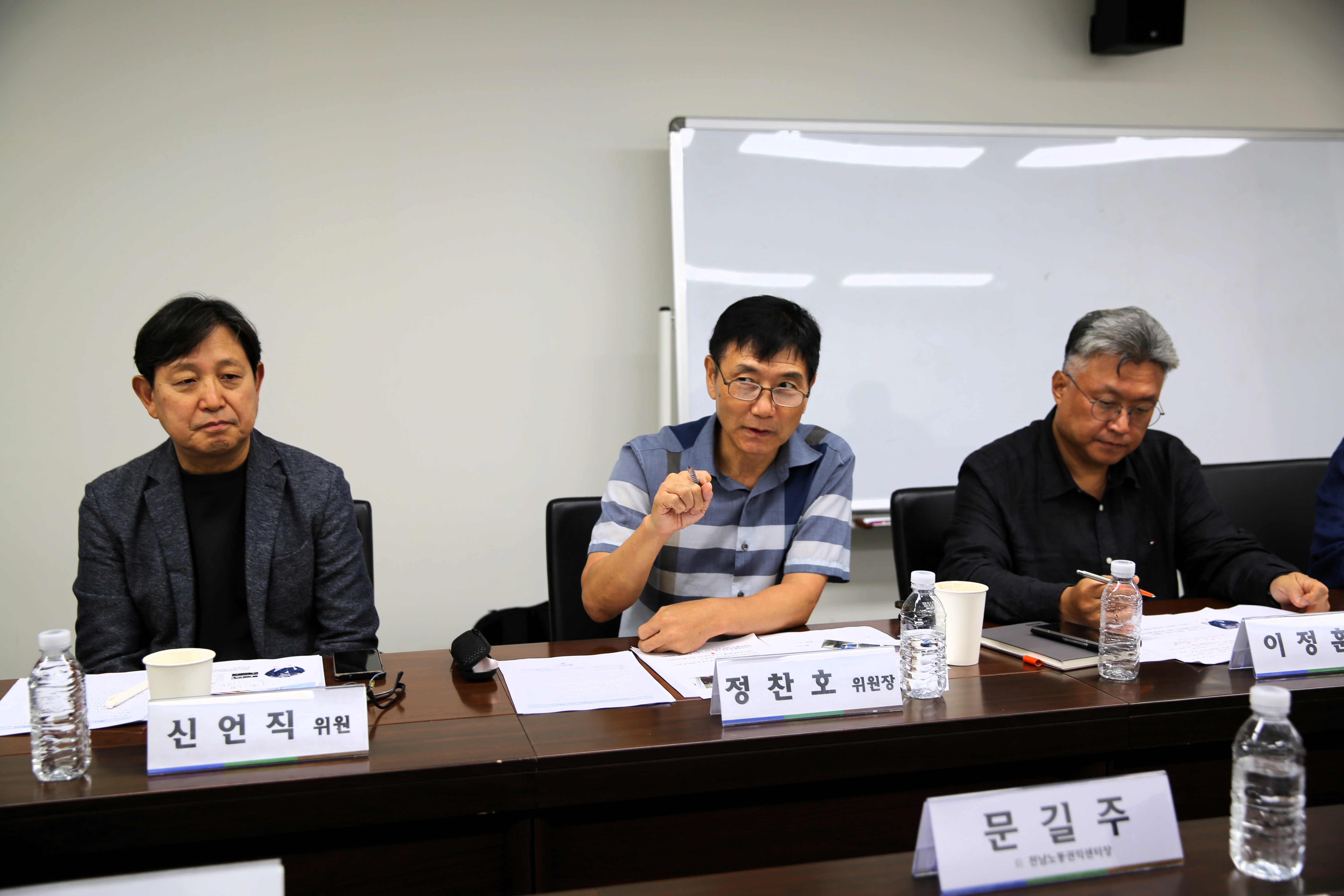 제7차 3기 비정규직위원회 회의 결과