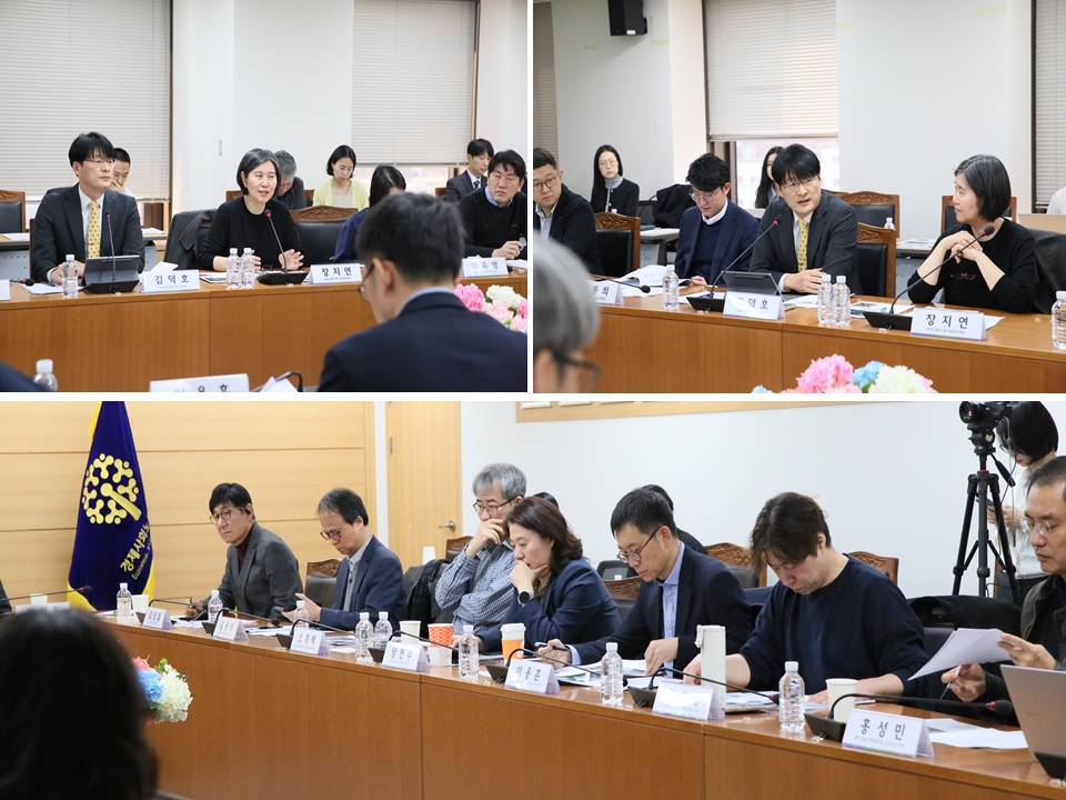 제7차 인공지능(AI)과 노동연구회 회의 결과