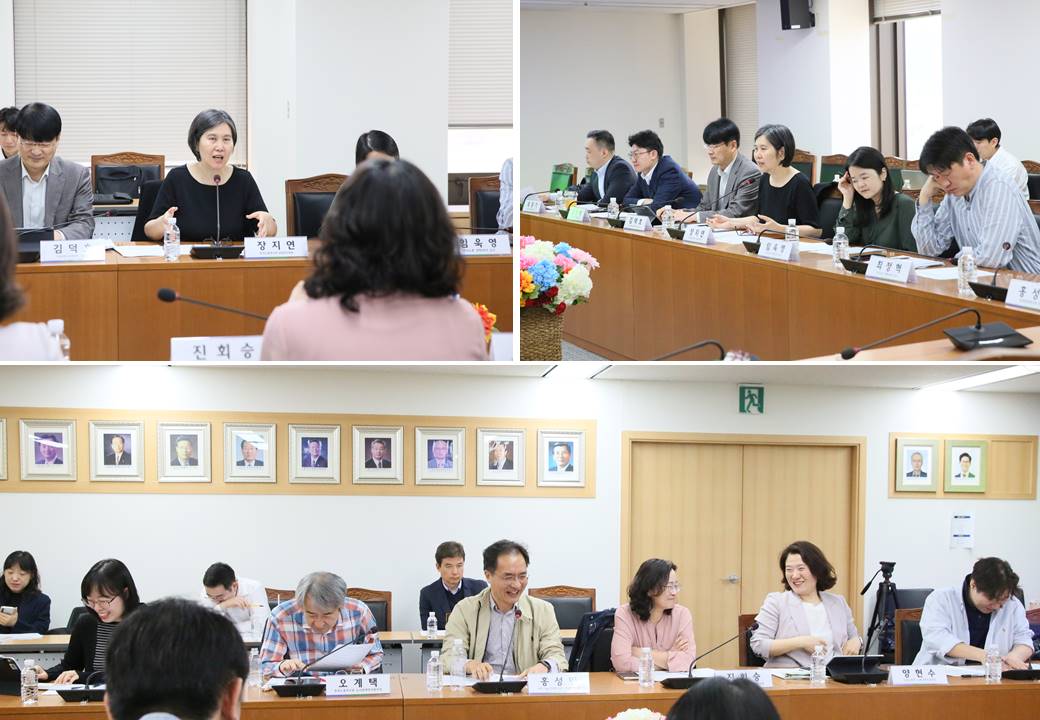 제9차 인공지능(AI)과 노동연구회 회의 결과